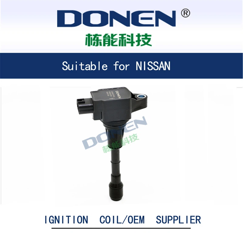 22448-JA10A 22448-JA10A