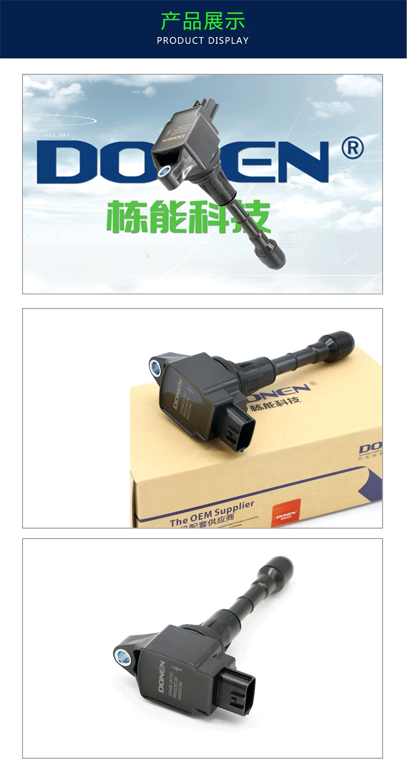 coil pack manufacturer coil pack manufacturer