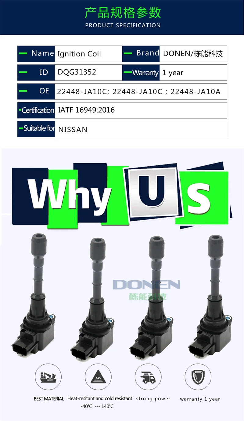 buy ignition coil buy ignition coil