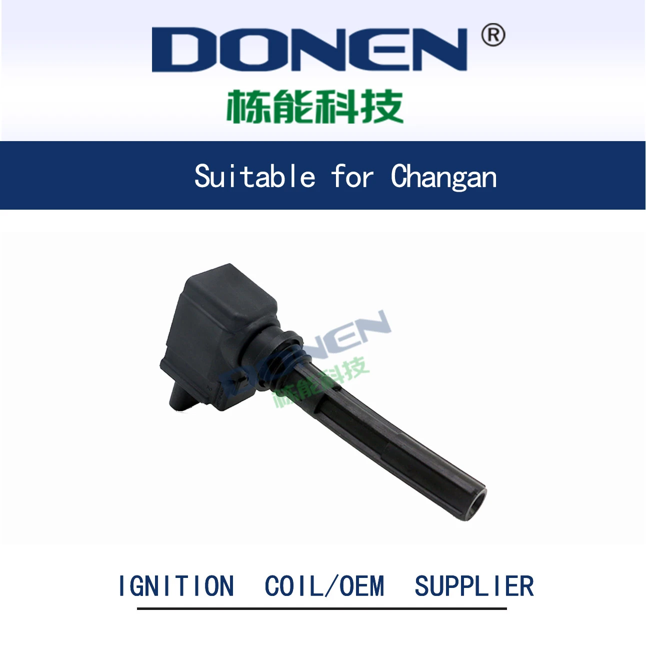 CHANGAN EADO PLUS IGNITION COIL CHANGAN EADO PLUS IGNITION COIL