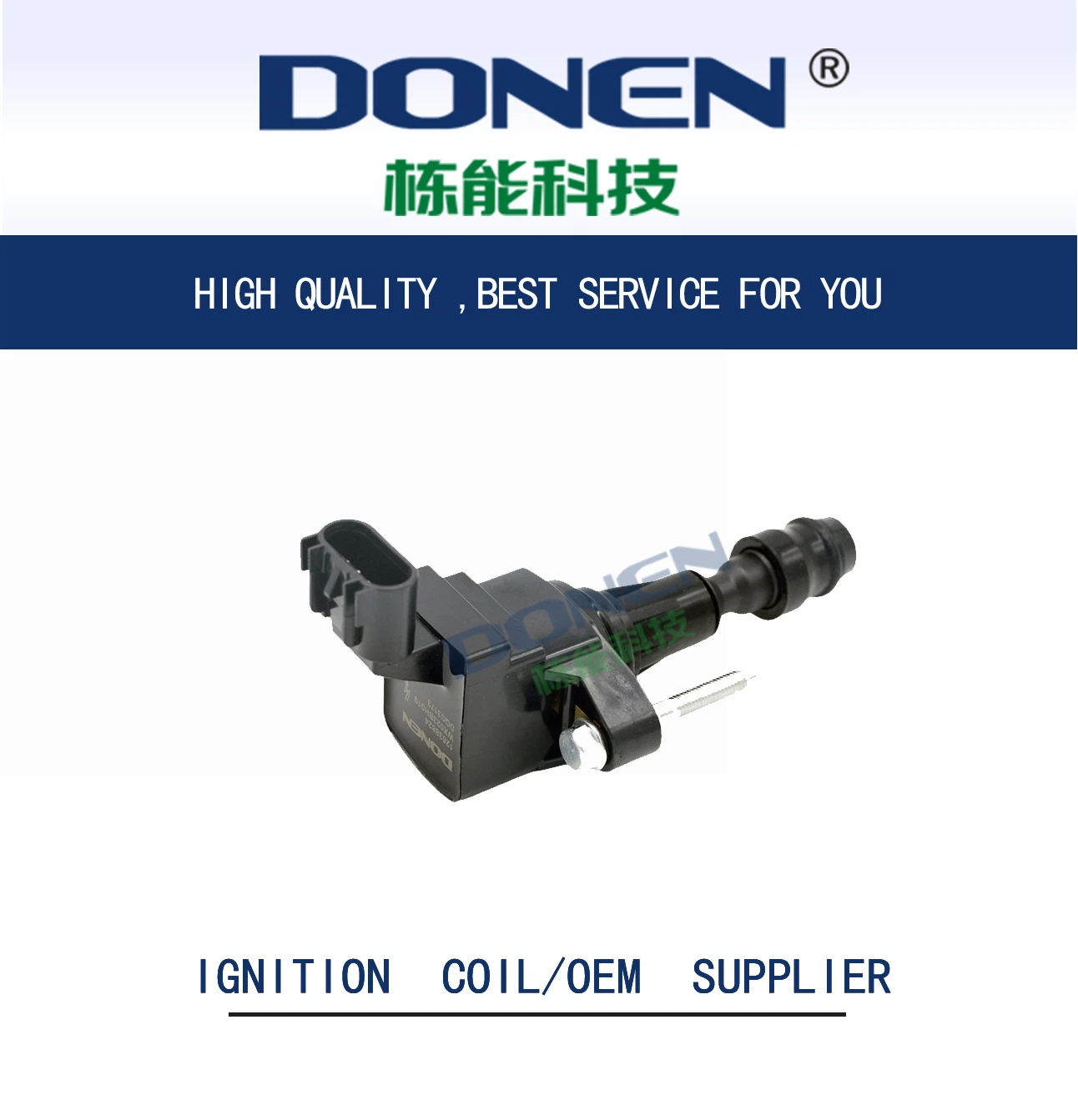 buick GL8 ignition coil buick GL8 ignition coil