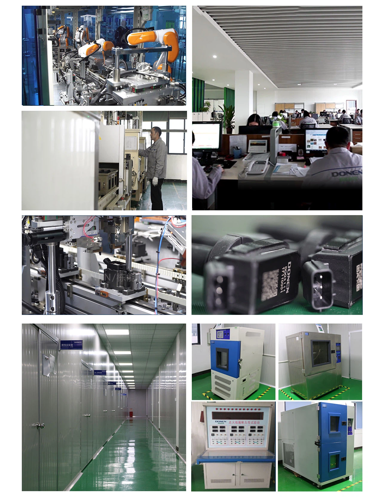 ignition coil ignition coil