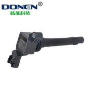 Wuling Hongguang S BAOJUN 510 360 Ignition Coil F01R00A084 23871596